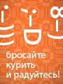 vkontakte1.jpg